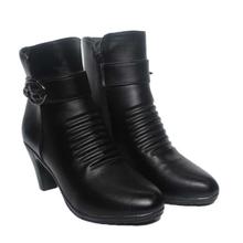 Black Solid  Fashion Ankle Boots For Women