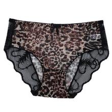 Bingsi panties_Leopard panties lace low-waist hot ladies