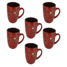 Milda Coffee Cup -6 Pcs