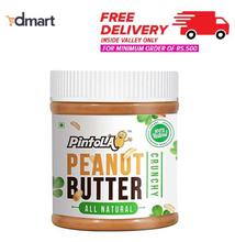 Pintola Unsweetened Crunchy All Natural Peanut Butter, 1Kg