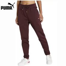 PUMA  Self Design Brown Track Pant for Women -58916021