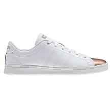 Adidas White/Rose Gold Advantage Clean QT Sneakers For Women - AW4014