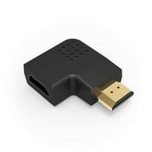 HDMI Male To Female 270 Degree Vertical Flat Right HDMI Adapter