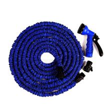 50FT/15m Stretch Magic Water Pipe Household Hose Car Wash Gun Watering Garden Blue