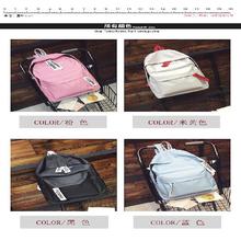 Pink Korean Design Double Shoulder School and Travel Backpack 41001725