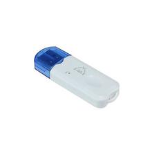 Wireless USB Bluetooth Music Receiver Dongle