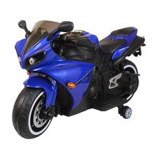 Yamaha R1 Bike with Rechargeable Battery Operated Ride-on for Kids