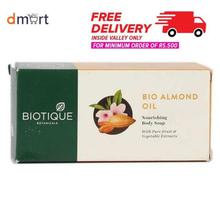 Biotique Bio Almond Oil Nourishing Body Soap -75gm
