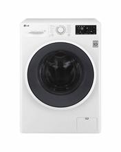 LG F10B8NDL25 6.0 kg Front Loading Washing Machine