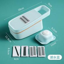 CHINA SALE-   Vibrato multifunctional shredder kitchen