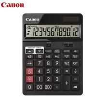 Canon AS-2288R 200 Steps Check and Correct Stylish Arc Design Big Screen Desktop Calculator (12 Digit)