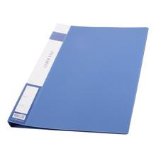 Plastic File A4 Size Flexible Cover