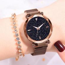 SALE- Luxury Diamond Rose Gold Women Watches Fashion