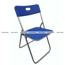 Folding Chair