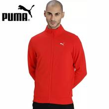 PUMA  Zippered Full-Zip TR Full Sleeve Printed Casual Jacket for Men - 84666605