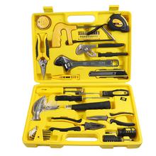 BOSI Tools BS511035 35pcs tool set box