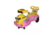 Rocking Car For Kids