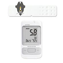 Glucometer Machine and Test Strips