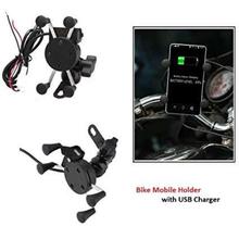 Spider Bike Multifunctional Mobile Holder With Usb Charger Mototrcycle