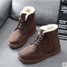 SALE - Martin women's boots _2019 autumn and winter snow