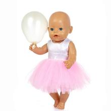 New Fashion Dress Wear For 43cm Zapf Baby Doll 17 Inch