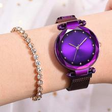 Millenium Luxury Watches With Magnetic Starry Sky Clock Fashion Quartz Wristwatches