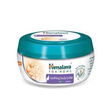 Himalaya Soothing Body Butter “Jasmine”( 100ml)