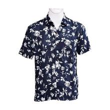 Floral Printed Casual Shirt For Men