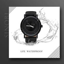 2019 SINOBI Simple Fashion Men's Wrist Watch Minimalism