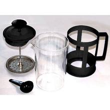 Black French Press 350 ml