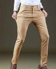 Slim Fit Korean Fashion Cotton Pant – Khaki