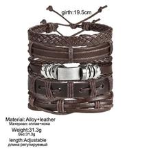 17KM Vintage Multiple Charm Bracelets Set For Men