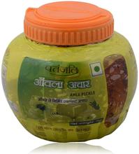 Patanjali Amla Pickle, 1kg