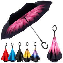 Reverse Umbrella (Double Layer)- Color Assorted