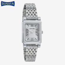 Sonata Essentials 87021Sm03 Silver Dial Analog Watch For Women - Silver