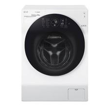 LG Front Loading Fully Automatic Washing Machine 10Kg(FG-1410S3W)