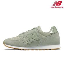 New Balance  Shoes For Men U220CM