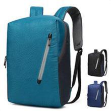 Anti-theft Bag With Water-resistant Backpack With USB Port Charging Port Fit 15.6 Inch Laptop