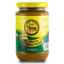 Tiger Brand Salted Soya Bean Paste (370gm) (FOO1)