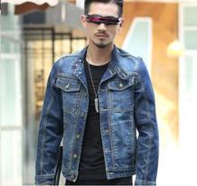 Dark Blue Denim Jacket