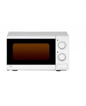 Baltra 20Ltr Microwave & OTG Gala BMW 103 - (BAL2)