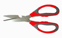 Multi Function Kitchen Scissors