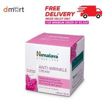 Himalaya Anti Wrinkle Cream - 50g