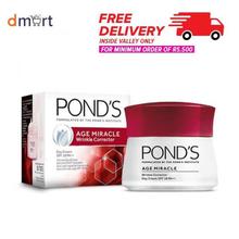 Ponds Age Miracle Wrinkle Corrector SPF 18 PA++ Day Cream 50 g