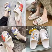 Masala Beads Graffiti Cartoon Flat Non-Slip Living Room Slides Outdoor Casual Shoes Summer Platform Unisex Slippers