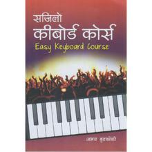 Sajilo Keyboard Course by Abhaya Budhathoki