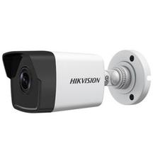 Hikvision Network Camera 5MP Bullet DS-2CD1053GO-I