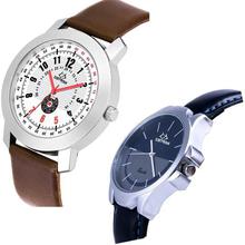 New Designer Two Watches Combo Analog Watch  - For Boys