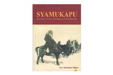 Syamukapu: The Lhasa Newars of Kalimpong And Kathmandu