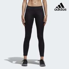 Adidas Black D2M RR RUN P L Tights For Women - CF4591